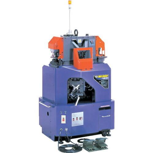 日東 マルチワーカー  ( MW-50 ) 日東工器(株) (メーカー取寄)