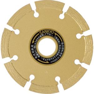 【SALE価格】三京 レーザー隼105×20.0 御影石・石材切断用 ( LB-4 ) 三京ダイヤモンド工業(株)｜orangetool