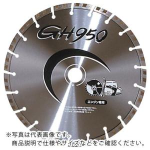 三京 GH950 308×3.0×8.0×20.0 ( LC-GH12-3 ) 三京ダイヤモンド工業(株) (メーカー取寄)｜orangetool