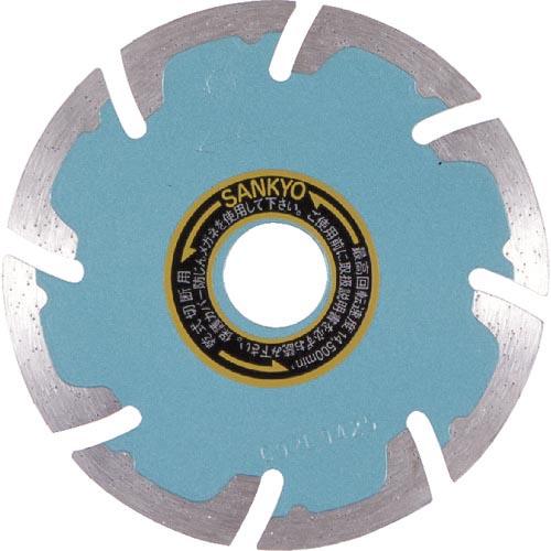 【SALE価格】三京 ダイヤモンドカッター SEプロテクトMark[[R2]] 105mm ( SE...