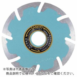 【SALE価格】三京 ダイヤモンドカッター SEプロテクトMark[[R2]] 150mm ( SE-F6 ) 三京ダイヤモンド工業(株)｜orangetool