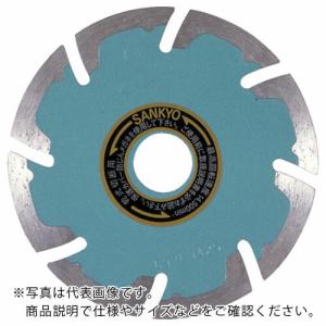 【SALE価格】三京 ダイヤモンドカッター SEプロテクトMark[[R2]] 180mm ( SE-F7 ) 三京ダイヤモンド工業(株)｜orangetool
