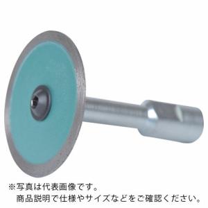 【SALE価格】三京 スモールカッター軸付き 54X1.2X4.0XM10 ( SM-J2 ) 三京ダイヤモンド工業(株)｜orangetool