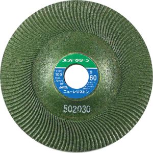 3M フッキット フレックス フォームディスク 127mm径 20枚入 粒度800