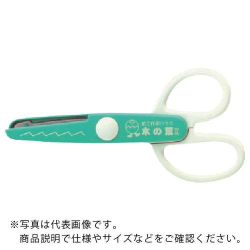 キャナリー 木の葉2グリーン  ( JPS-686 ) 長谷川刃物(株)