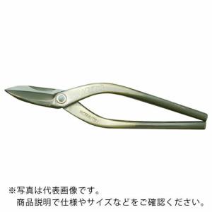盛光 本職板金鋏 ZDP柳刃 270mm ( HSZD-0127 ) (株)盛光 (メーカー取寄)｜orangetool