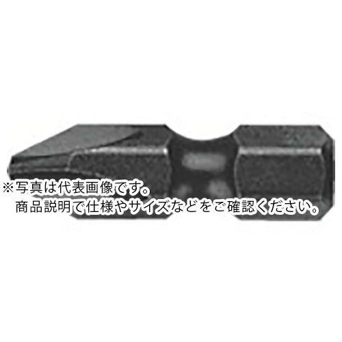 ナック アングルドライバー用ビット 差込6.35xNo.3x23L  ( 35S323 ) (10本...