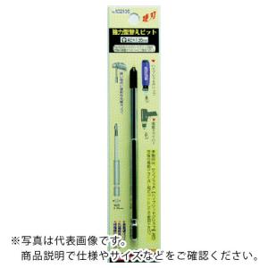 サンフラッグ NO.5300用替ビット#2X135 ( NO532135 )｜orangetool