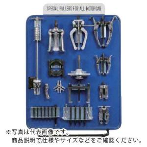 日平 プーラー ボードセット 小型・普通車用  ( HP-3000 )｜orangetool