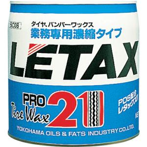 Linda レタックス21 11L ( BC06 ) 横浜油脂工業(株)｜orangetool