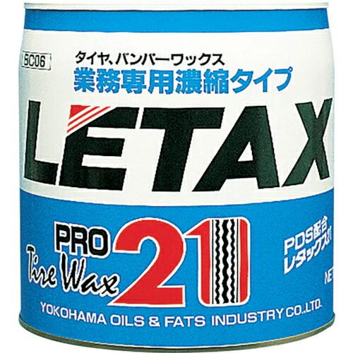 Linda レタックス21 11L ( BC06 ) 横浜油脂工業(株)