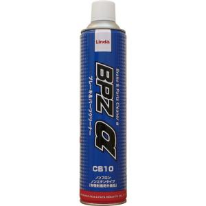 Linda ブレーキ&パーツクリーナーBPZα 600ml ( CB10 )｜orangetool