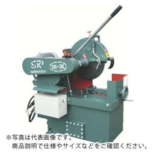 昭和 注水式高速切断機405ミリ 出力3.7kW ( SK-3K )｜orangetool