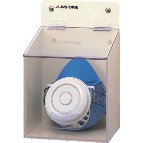 AS マスクケースシングル ( 8-5370-01 )