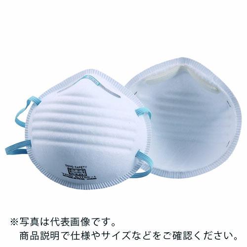 トーヨーセフティ トーヨー 使い捨て式防じんマスク(DS1) (20枚入) ( NO1700-A )