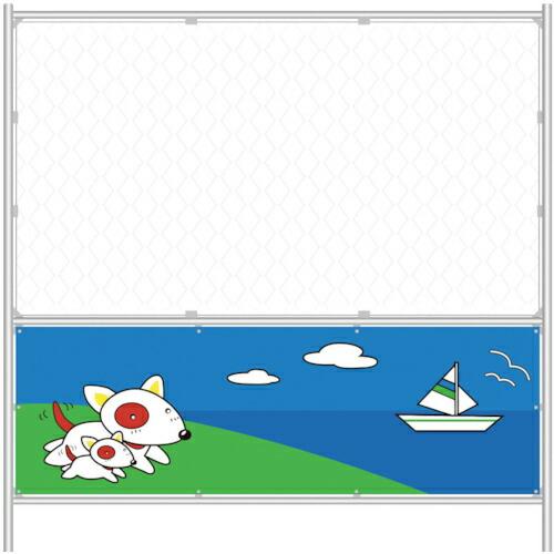 グリーンクロス メッキデザインフェンス(大)犬ヨット ( 1104551317 ) (株)グリーンク...