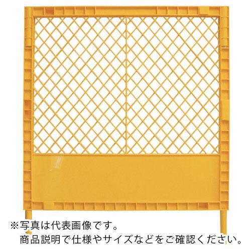 サンコー プラスチックフェンスKK(脚付きセット)  イエロー  ( 8Y2070 )
