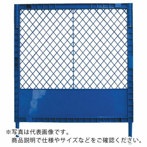 サンコー プラスチックフェンスKK(脚付きセット)  ブルー  ( 8Y2071 )
