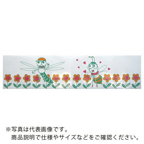 サンコー プラスチックフェンスKK用シール(とんぼ)  ( 8Y2080 ) 三甲(株) (メーカー...