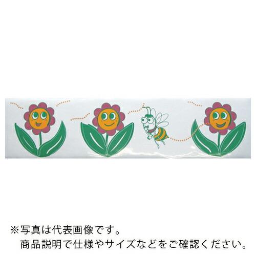 サンコー プラスチックフェンスKK用シール(花)  ( 8Y2082 ) 三甲(株) (メーカー取寄...