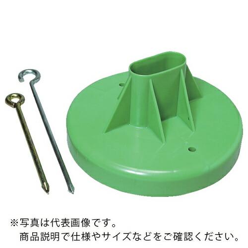 サンコー プラスチックフェンス用打ち込みベース  グリーン  ( 8Y2086 )