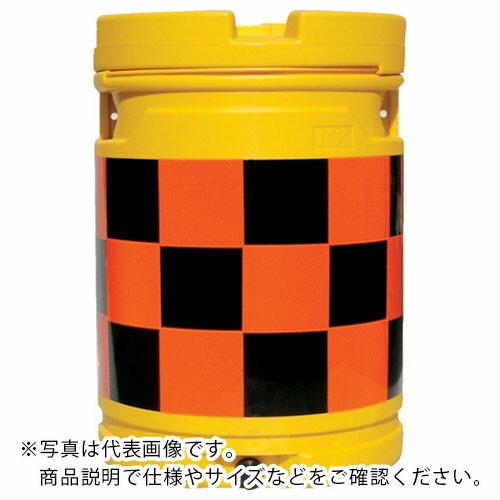 サンコー セフティドラム 市松高輝度 オレンジ(反射)/黒(無反射) ( 8Y3004 ) 三甲(株...