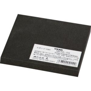 光 ポリエチレンスポンジ 100×100×10mm 黒 ( SR10-10 ) (株)光｜orangetool