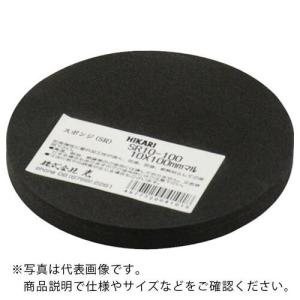 光 ポリエチレンスポンジ 100丸×10mm 黒 ( SR10-100 ) (株)光｜orangetool