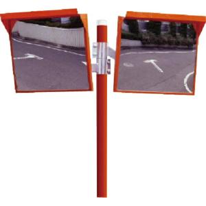 ユニット カーブミラー(W)ポール付 アクリル製 500×600mm ( 384-30 ) ユニット(株) (メーカー取寄)｜orangetool