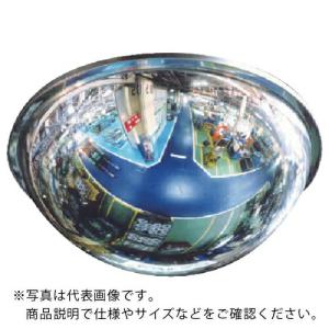 ユニット ◎ドームミラー ( 869-39 ) ユニット(株) (メーカー取寄)｜orangetool