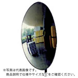 ユニット フォークリフト出口ミラーポール用 アクリル 550×350mm ( 869-62 ) ユニット(株) (メーカー取寄)｜orangetool