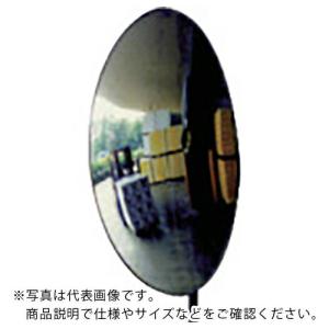 ユニット フォークリフト出口ミラー壁面用 アクリル 550×350mm ( 869-63 ) ユニット(株) (メーカー取寄)｜orangetool