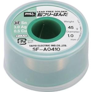 グット 鉛フリーリール巻はんだ45g  ( SF-A0410 )｜orangetool
