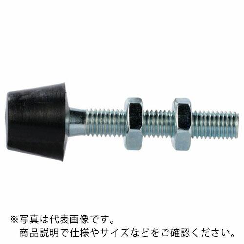 SPEEDY B スピーディブロックゴムキャップ付コンタクトボルト(M8×52) ( 10142 )...