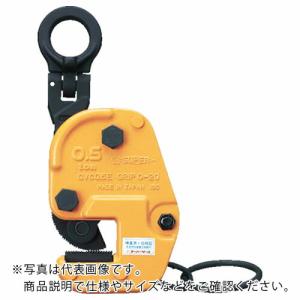スーパー 横吊クランプ 自在型ロックハンドル式 細目仕様 基本使用荷重0.35t ( GVC0.35EN ) (株)スーパーツール｜orangetool
