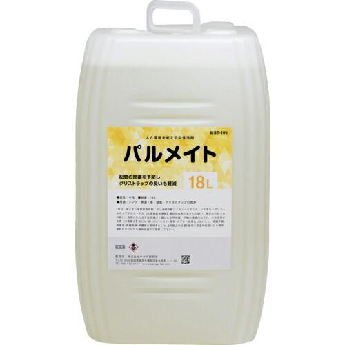 ヤナギ研究所 油脂分解促進剤 パルメイト 18Lポリ缶 ( MST-100-E ) (株)ヤナギ研究...
