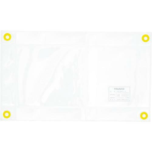TRUSCO 低圧透明シート300×500mm 300V以下 ( TTS-3050 ) トラスコ中山...