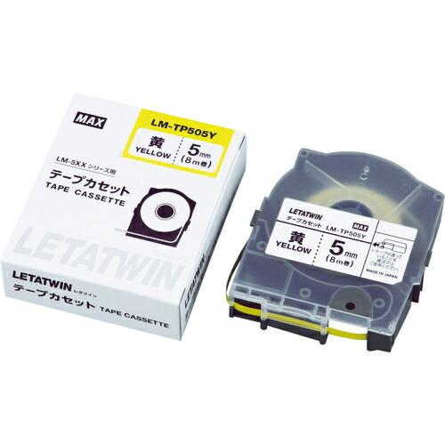 MAX チューブマーカー レタツイン 専用テープカセット ( LM-TP505Y ) マックス(株)
