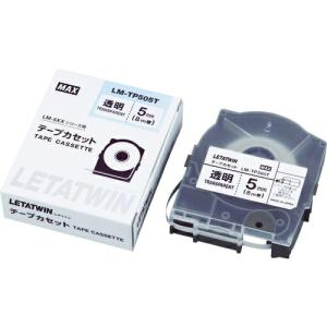 MAX チューブマーカー レタツイン 専用テープカセット ( LM-TP505T ) マックス(株)｜orangetool