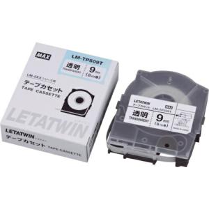 MAX チューブマーカー レタツイン 専用テープカセット ( LM-TP509T ) マックス(株)｜orangetool