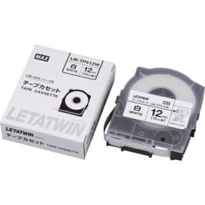 MAX チューブマーカー レタツイン 専用テープカセット ( LM-TP512W ) マックス(株)｜orangetool
