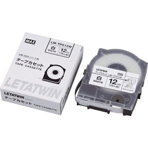 MAX チューブマーカー レタツイン 専用テープカセット ( LM-TP512W ) マックス(株)