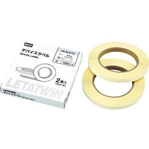 MAX チューブマーカー レタツイン LM-550W用 デバイスラベル(2個入) ( LM-DL61...
