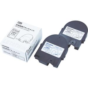 MAX チューブマーカー レタツイン 記名板アタッチメント ( LM-KA500 ) マックス(株)｜orangetool