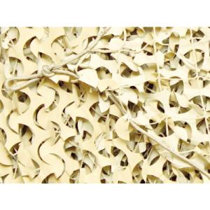 CAMO 【売切廃番】プレミアム レギュラーXミリタリー デザート 1.8mX3m ( PRM1.8X3DC ) CAMO SYSTEMS社｜orangetool