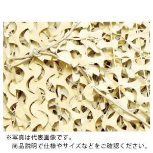 CAMO 【売切廃番】プレミアム レギュラーXミリタリー デザート 1.8mX6m ( PRM1.8X6DC ) CAMO SYSTEMS社｜orangetool