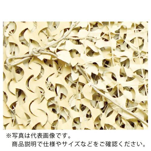 CAMO 【売切廃番】プレミアム レギュラーXミリタリー デザート 1.8mX6m ( PRM1.8...