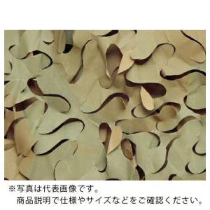 CAMO プレミアム ブロードリーフXウルトラライト ウッドランド 1.5mX6 ( PBLU1.5X6GB ) CAMO SYSTEMS社｜orangetool