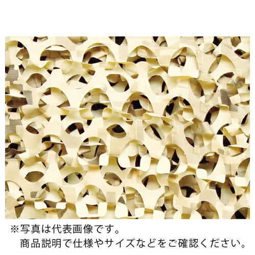 CAMO 【売切廃番】スペシャリスト レギュラーXウルトラライト デジタルデザート 2.2m ( S...