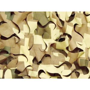 CAMO 【売切廃番】スペシャリスト ブロードリーフXウルトラライト フライウェイ 1.5m ( SBLU1.5X3FW ) CAMO SYSTEMS社｜orangetool